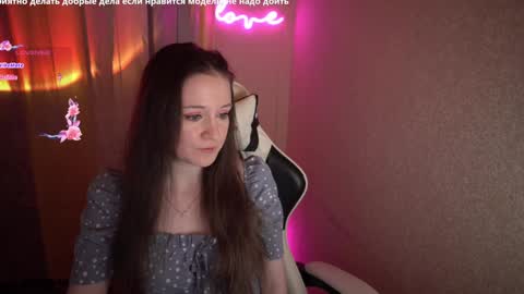 Alexis Miss online show from December 2024 06:53:02 PM