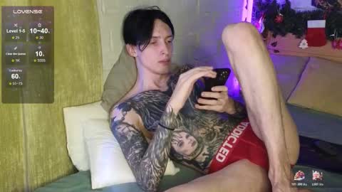 Alex online show from December 2025 01:18:02 PM