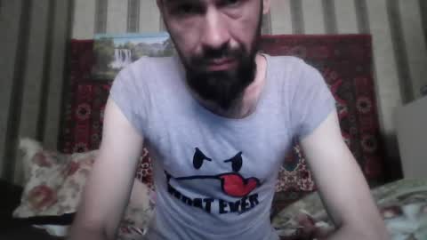 Snapshot of alferezsolvajo chatting on July 2026 05:24:01 AM alferezsolvajo online show from July 2026 05:24:01 AM