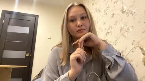 Snapshot of alfrediacancer chatting on October 2025 11:18:01 AM Kate online show from October 2025 11:18:01 AM