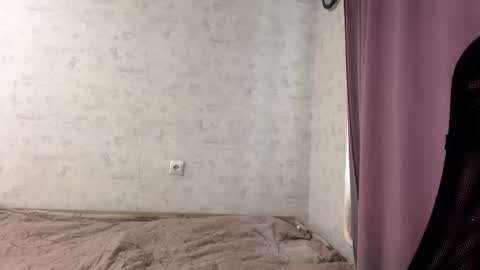 Alice online show from November 2025 08:48:02 AM