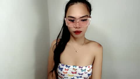 ALIAH online show from October 2025 02:29:01 PM