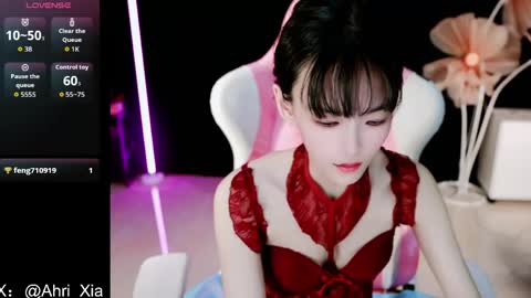 Alice online show from May 2026 10:58:01 AM