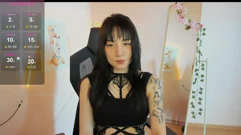 Alice online show from May 2026 02:17:01 AM