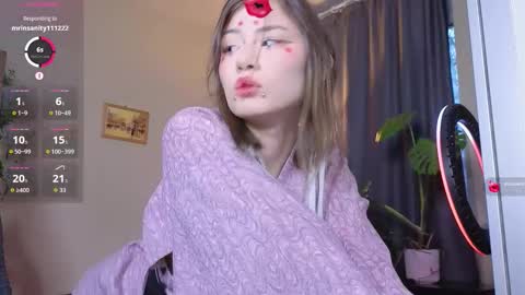 Snapshot of alicekit chatting on October 2025 01:45:02 PM Alice vacation online show from October 2025 01:45:02 PM