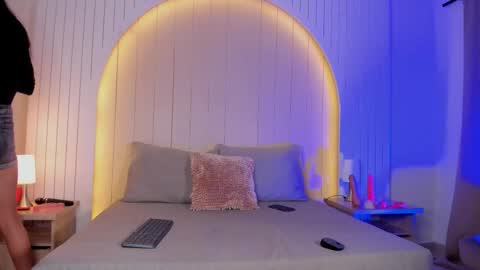 ALICE online show from December 2025 11:37:01 AM