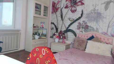 Snapshot of aliciabow chatting on September 2025 02:29:02 PM Veronica online show from September 2025 02:29:02 PM