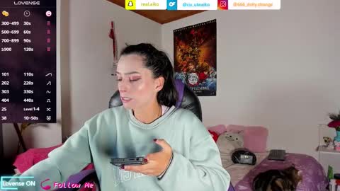 Snapshot of alien_universe chatting on February 2026 11:33:01 PM Aiko Independent Model online show from February 2026 11:33:01 PM