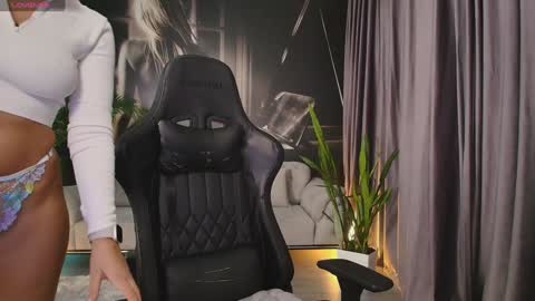 Snapshot of aliessia chatting on October 2025 01:22:01 PM Aliessia online show from October 2025 01:22:01 PM