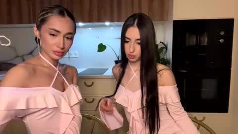 Alissa online show from March 2026 07:06:02 PM