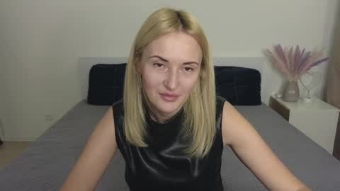 Snapshot of alisssarose chatting on December 2024 10:36:02 PM alisssarose online show from December 2024 10:36:02 PM