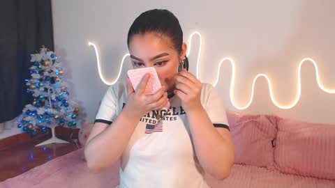 Aliss online show from December 2024 04:45:01 AM