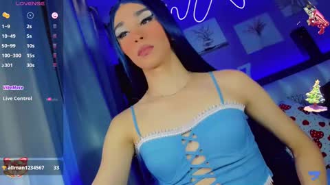 Snapshot of aliz_free chatting on December 2024 05:59:02 AM aliz_free online show from December 2024 05:59:02 AM