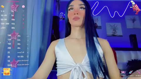 Snapshot of aliz_free chatting on January 2025 02:57:01 AM aliz_free online show from January 2025 02:57:01 AM