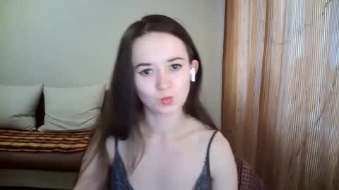 Snapshot of alkh_amare chatting on December 2024 10:02:01 AM Amare online show from December 2024 10:02:01 AM