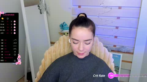 Snapshot of allana_dream chatting on January 2025 07:35:01 AM Allana online show from January 2025 07:35:01 AM