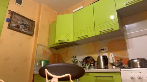 Lina online show from October 2025 09:05:02 PM