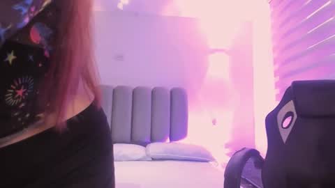 Snapshot of allicelover chatting on December 2025 11:49:02 AM ALLICE online show from December 2025 11:49:02 AM