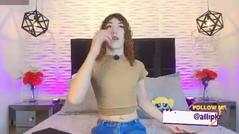 Snapshot of allison_parker1_ chatting on July 2026 12:11:02 PM allison_parker1_ online show from July 2026 12:11:02 PM