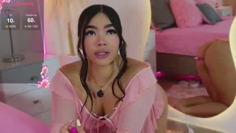 Allisson online show from December 2025 12:49:02 AM