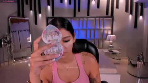 Alisson online show from June 2026 10:32:01 AM