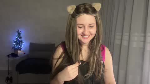 Snapshot of almostinnocent_ chatting on January 2026 04:48:01 AM Anna online show from January 2026 04:48:01 AM