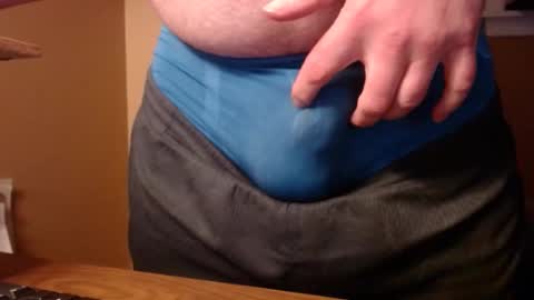 JustMe online show from December 2025 10:40:02 PM