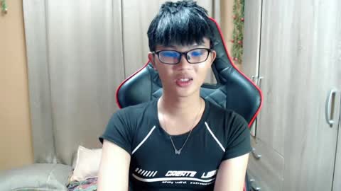 Althea online show from May 2026 02:45:01 PM