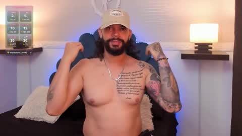 Snapshot of alukardbig chatting on December 2025 02:12:02 PM alukardbig online show from December 2025 02:12:02 PM