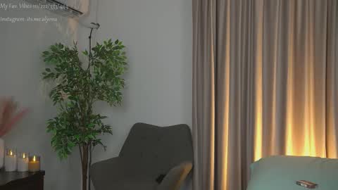 Alyona online show from October 2025 02:37:02 AM