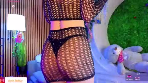 Alyse online show from February 2026 07:17:02 PM