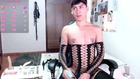 Snapshot of amad696 chatting on March 2026 12:01:02 PM Amad Passer x guests Independent model online show from March 2026 12:01:02 PM