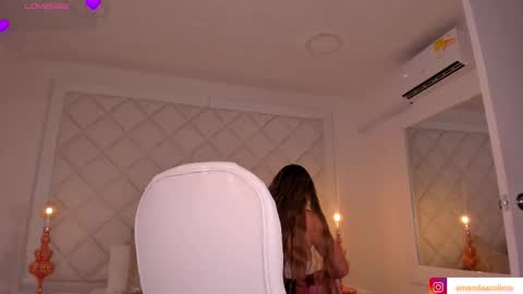 Amanda online show from November 2025 08:08:02 PM