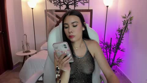 amara foxx online show from December 2025 11:38:02 AM