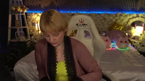 Sofia online show from May 2026 08:26:02 PM