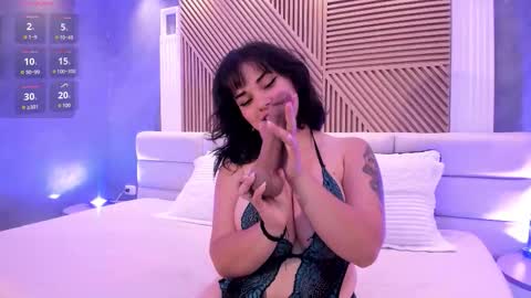 AmaraVell online show from January 2026 12:53:01 PM