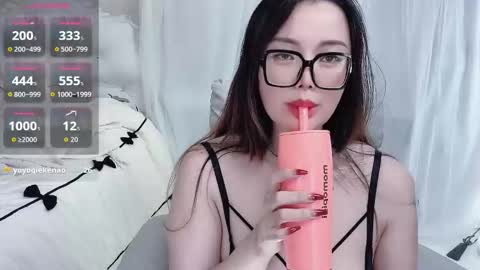 Snapshot of amaya_yooo_36d chatting on September 2025 01:55:01 PM yooo online show from September 2025 01:55:01 PM