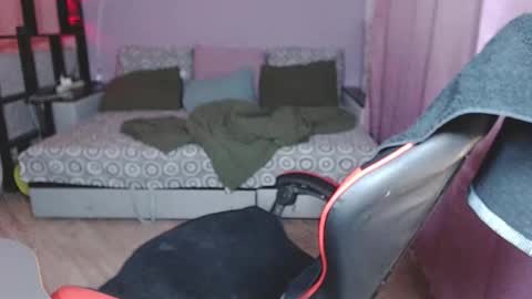 Snapshot of amayamalina chatting on November 2025 05:11:01 AM Malina online show from November 2025 05:11:01 AM