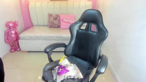 Ambar online show from January 2026 03:00:02 AM