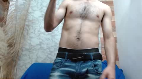 Snapshot of ambar_mds chatting on October 2025 02:48:01 PM Sebas online show from October 2025 02:48:01 PM