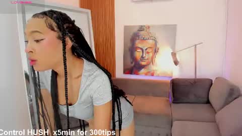 Ambar online show from June 2026 05:57:01 PM