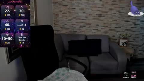 Snapshot of amberthomsonn chatting on October 2025 03:48:02 AM Amber online show from October 2025 03:48:02 AM