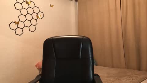 Amelia online show from October 2025 10:07:02 PM