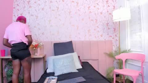 Snapshot of amelia_adms chatting on March 2026 07:30:01 PM Amelia Adams online show from March 2026 07:30:01 PM