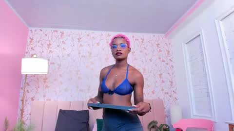 Snapshot of amelia_adms chatting on April 2026 07:38:02 PM Amelia Adams online show from April 2026 07:38:02 PM