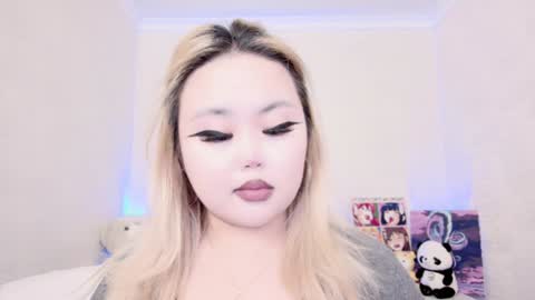 Snapshot of amelia_sunlight chatting on January 2025 12:19:02 AM Amelia online show from January 2025 12:19:02 AM