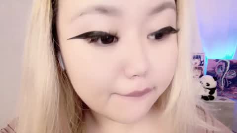 Snapshot of amelia_sunlight chatting on February 2025 01:05:01 AM Amelia online show from February 2025 01:05:01 AM