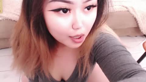 Amelia online show from May 2026 04:04:02 PM