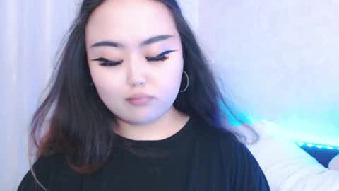 Amelia online show from June 2026 04:34:02 PM
