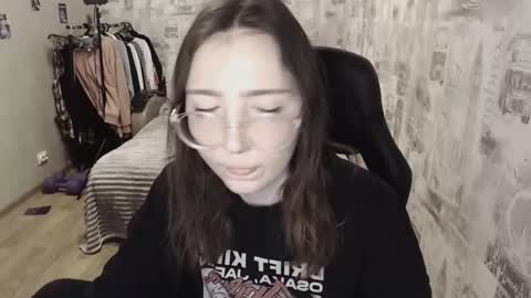 Snapshot of ameliakamishiro chatting on December 2024 01:43:02 PM Amelia online show from December 2024 01:43:02 PM